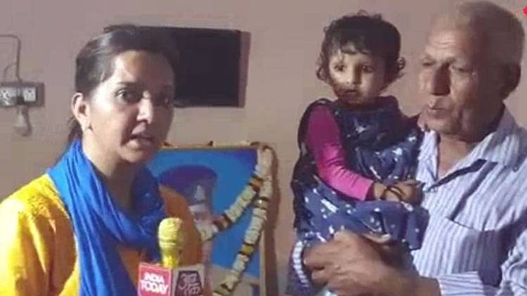 रिपोर्टर डायरी