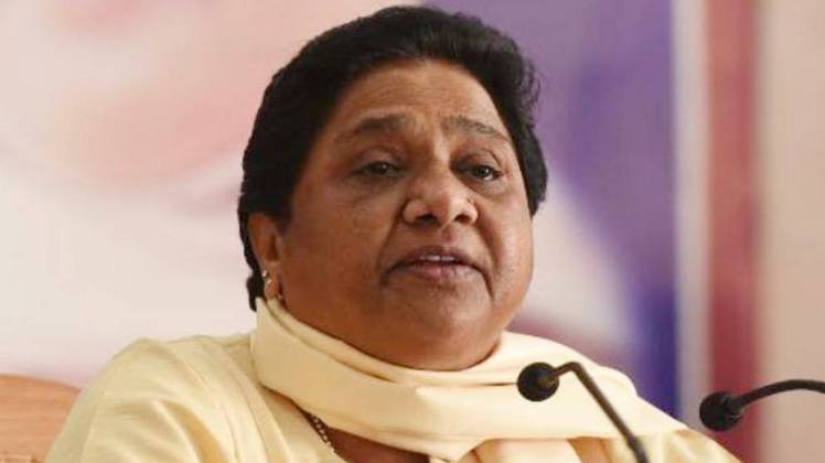 एक और एक ग्यारह