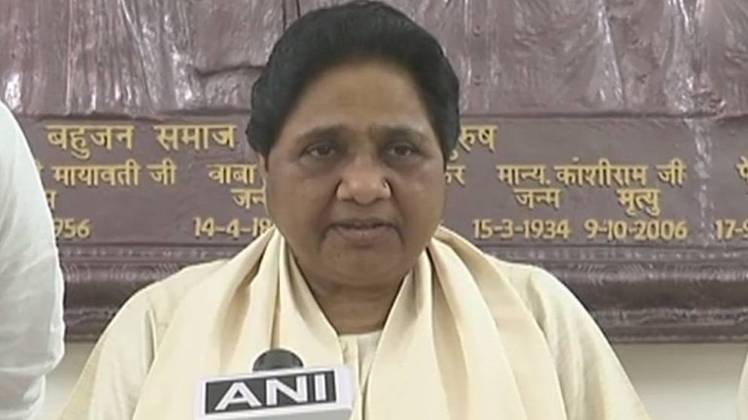 मायावती