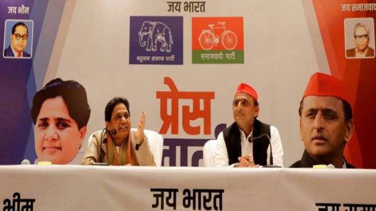 फाइल फोटो (आजतक)