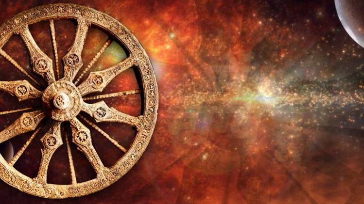 मैं भाग्य हूं