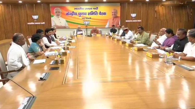 किसका होगा राजतिलक