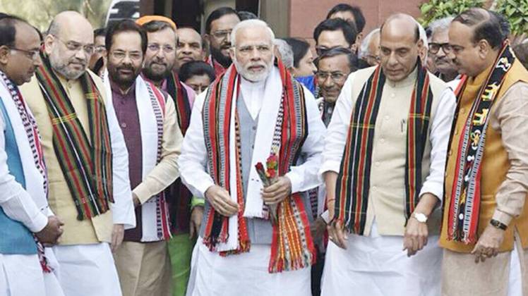 लंच ब्रेक