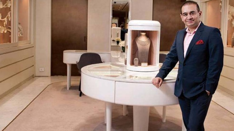 नीरव मोदी