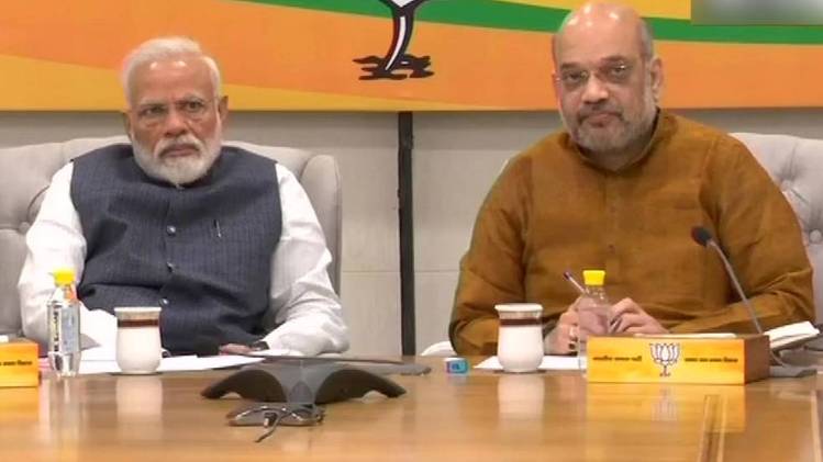 बैठक में अमित शाह और नरेंद्र मोदी