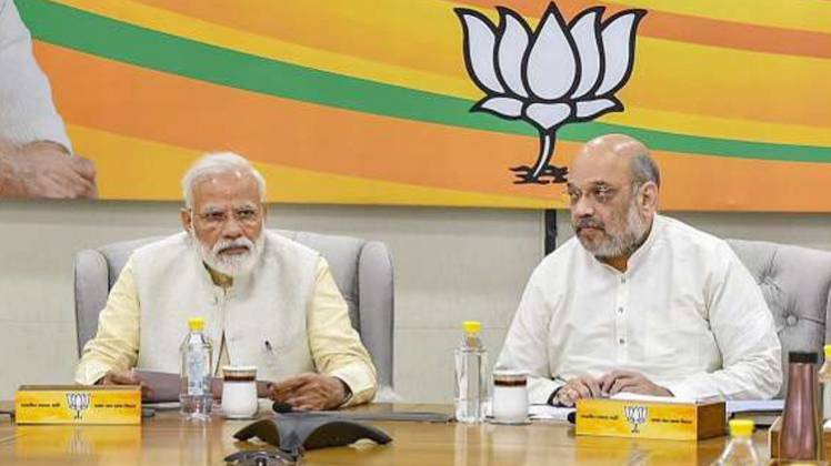 BJP releases 10th list of 39 candidates