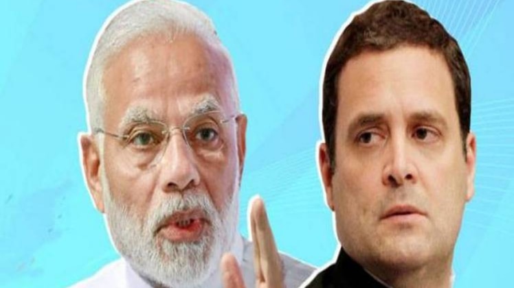 खबरदार: 23 मई को तय होगा अबकी बार, किसकी सरकार