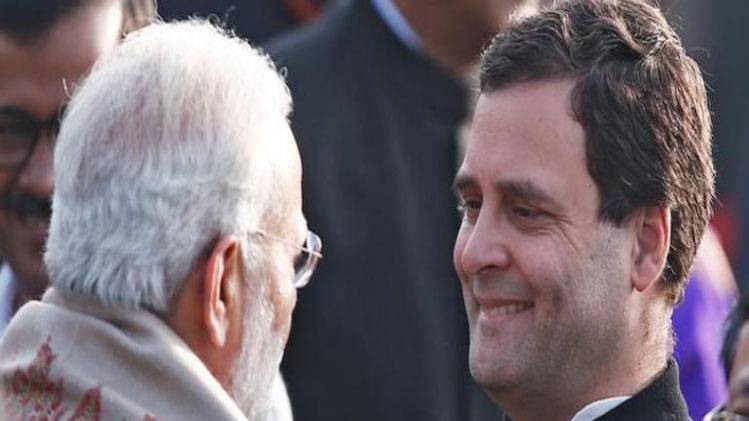 राहुल गांधी और नरेंद्र मोदी (फोटो- इंडियाटुडे आर्काइव)
