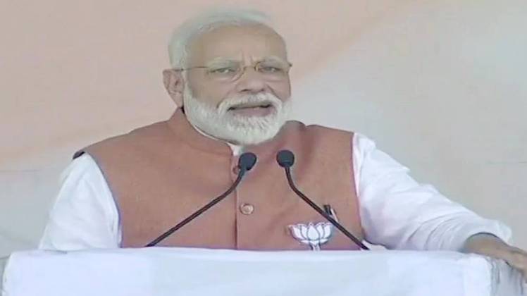 पीएम नरेंद्र मोदी (फाइल फोटो)