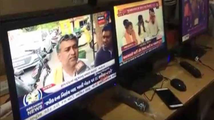 मीडिया की मॉनिटरिंग