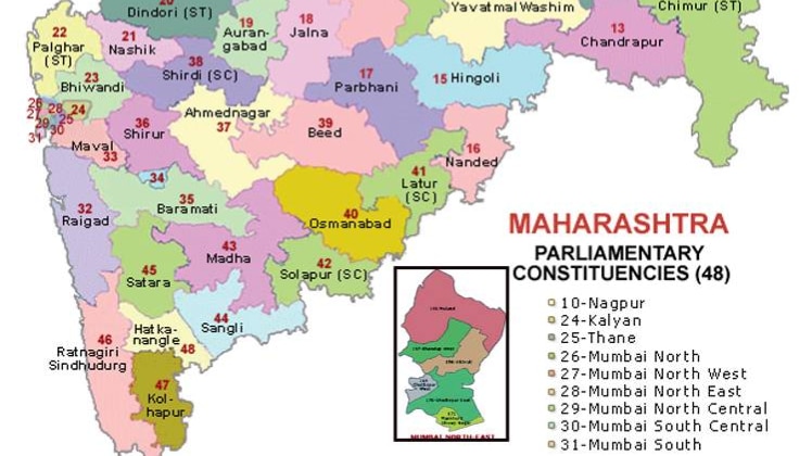 मुंबई उत्तर पूर्व लोकसभा सीट