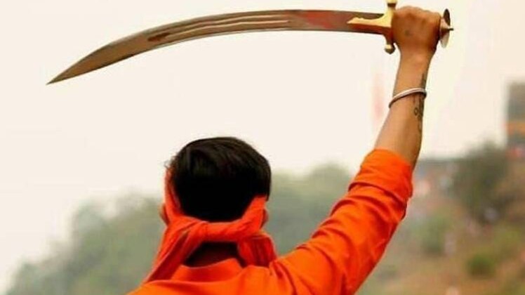 मुंबई दक्ष‍िण लोकसभा मतदारसंघ