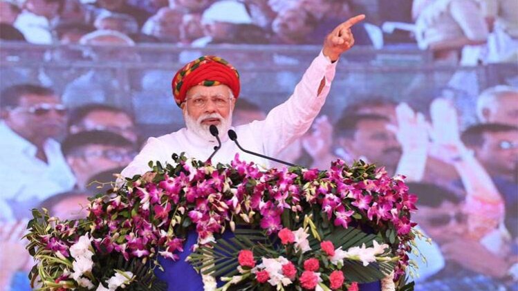 पीएम मोदी (Photo: Narendra Modi/Twitter)