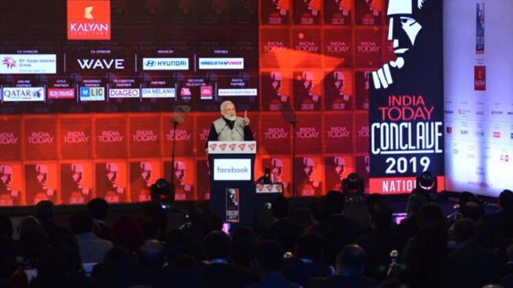 इंडिया टुडे कॉन्क्लेव में पीएम मोदी