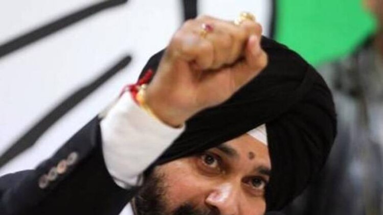 नवजोत सिंह सिद्धू (File Photo:aajtak)