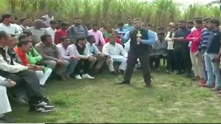 लोकसभ चुनाव 2019