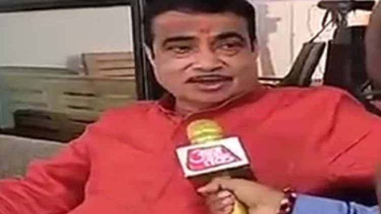 नितिन गडकरी