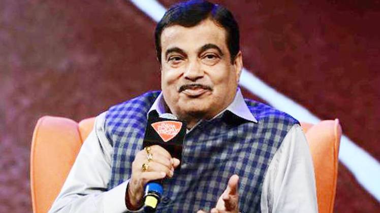 केंद्रीय मंत्री नितिन गडकरी