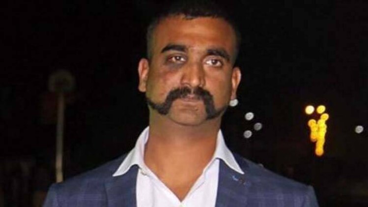 अभिनंदन