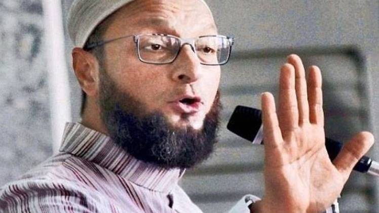 फाइल फोटो