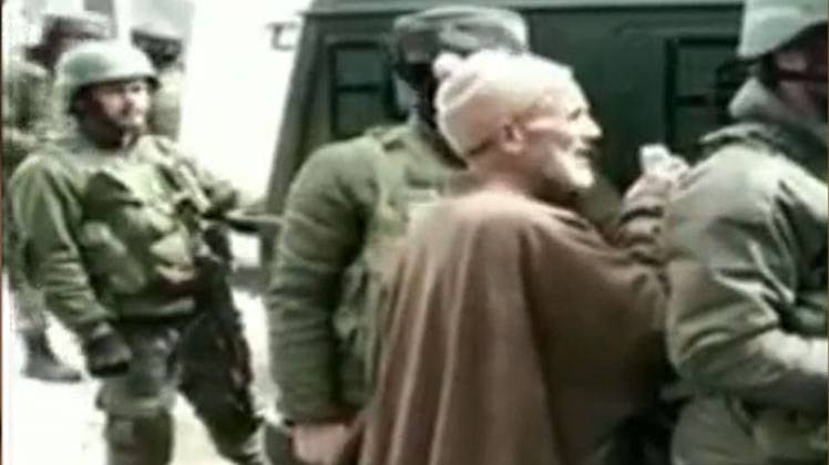 मां-बाप ने लगाई गुहार