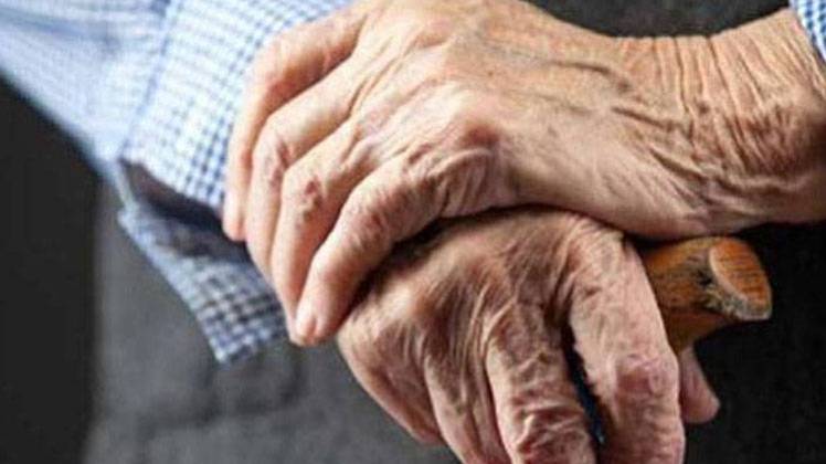 1 अप्रैल से बदल जाएगी सरकार की पेंशन स्‍कीम