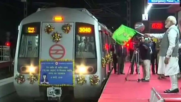 पीएम मोदी