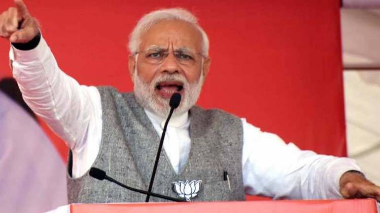 पीएम मोदी