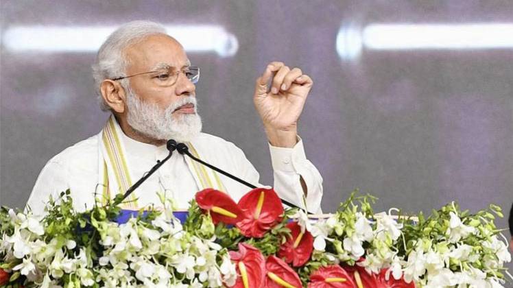 पीएम मोदी (File Photo: Narendra Modi/Twitter)