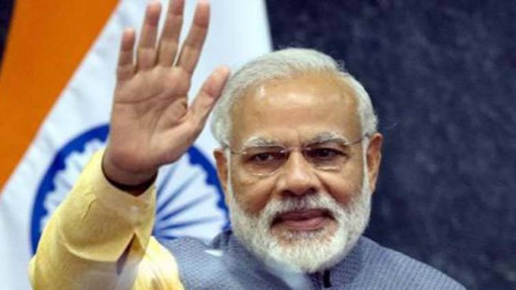पीएम मोदी
