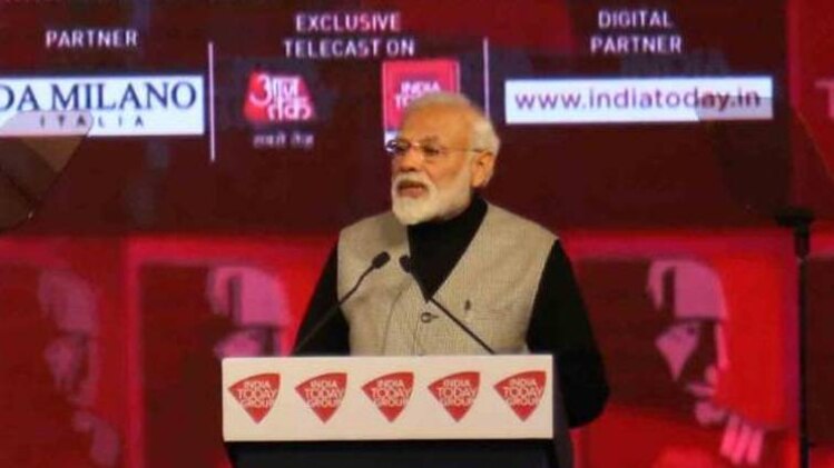 पीएम मोदी