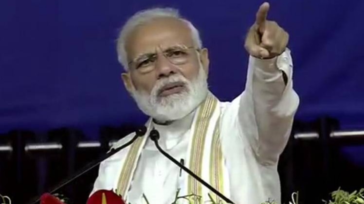 फोटो-Twitter/BJP4India