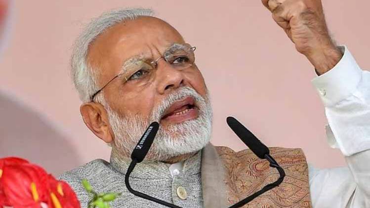 फाइल फोटो