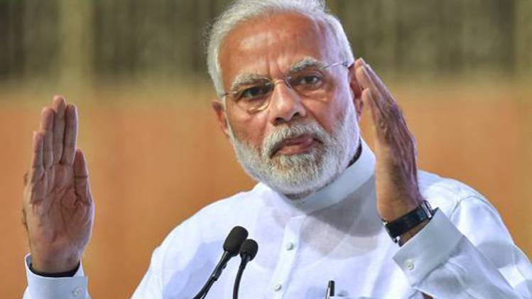 प्रधानमंत्री नरेंद्र मोदी(फाइल फोटो)