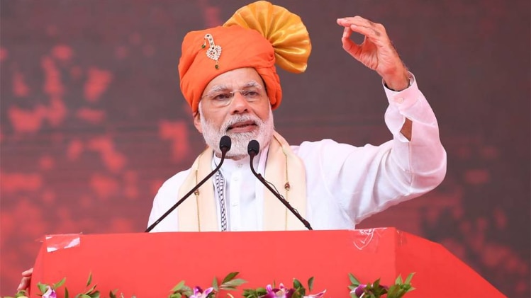 नरेंद्र मोदी (फाइल फोटो)