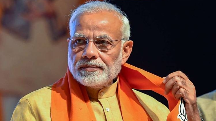 नरेंद्र मोदी (फाइल फोटो)