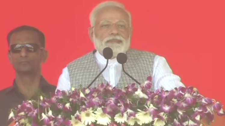 आजतक पंजाब