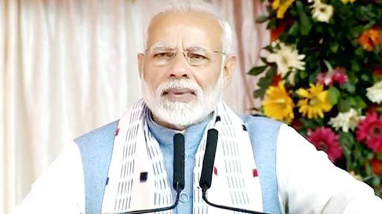 पीएम मोदी