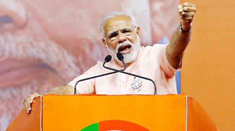 मेरठ में रैली को संबोधित करेंगे पीएम मोदी