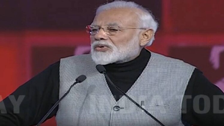 पीएम मोदी