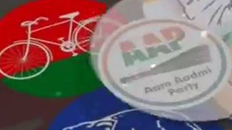 पोस्टमार्टम प्रोग्राम का वीडियो ग्रैब