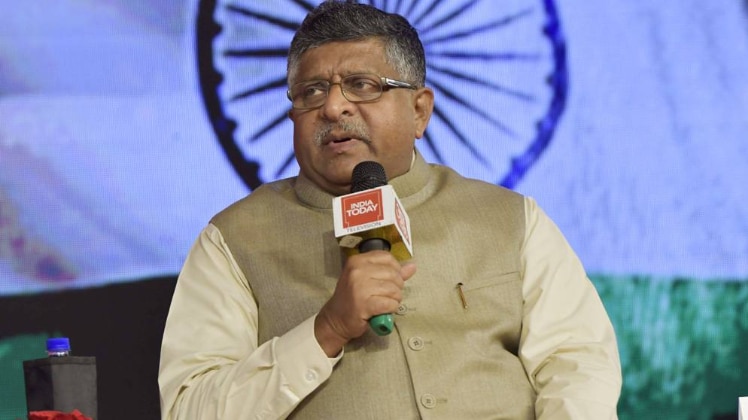 रविशंकर प्रसाद