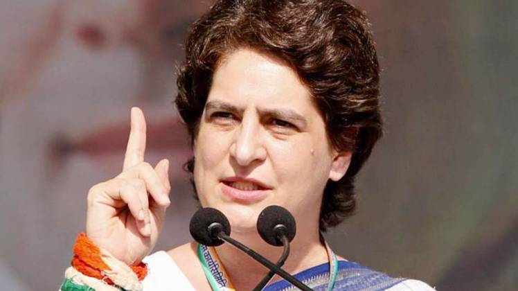प्रियंका गांधी