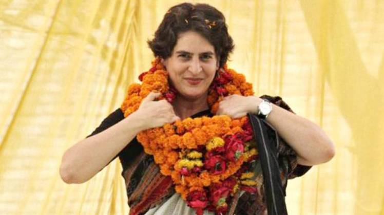 प्रिंयका गांधी