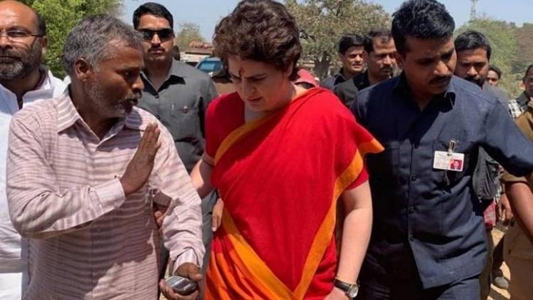 प्रियंका गांधी