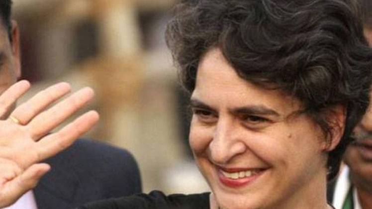 प्रियंका गांधी (फाइल फोटो)