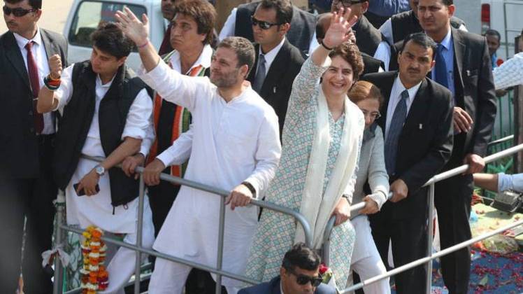 विशेष: चुनावी मैदान में कांग्रेस का राम-रोटी प्लान!