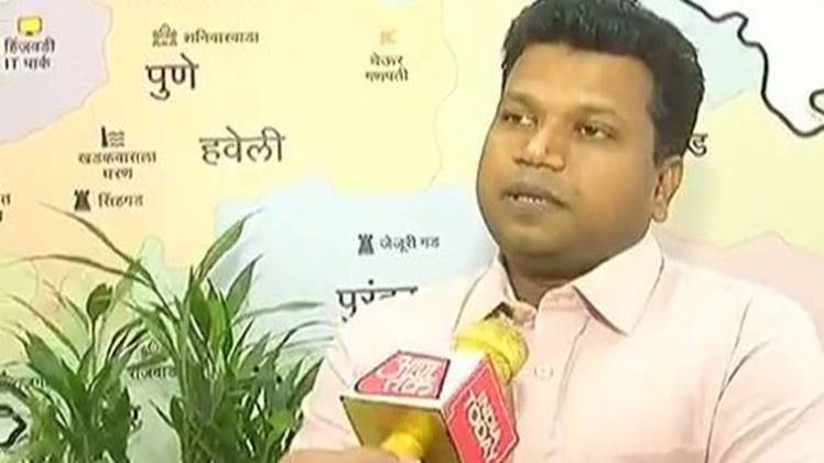 पुणे के जिलाधाकारी