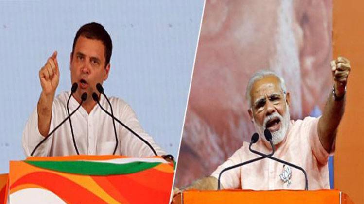 राहुल गांधी और नरेंद्र मोदी (फोटो- इंडियाटुडे आर्काइव)