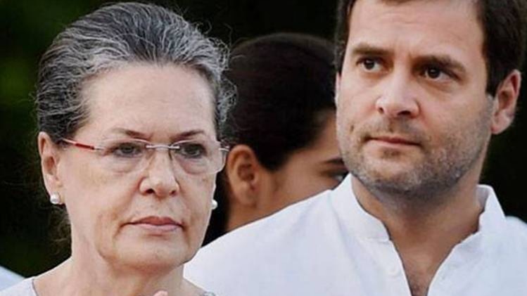 सोनिया गांधी और राहुल गांधी(फाइल फोटो)